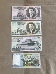 KOREA 200-500-1000-5000 WON, UNC banknotes 2005-2007 - Picture 1 of 2