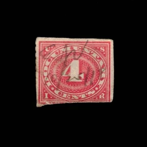 United States, Scott R231, Revenue Stamp, 1917, used, 110119 - Picture 1 of 2