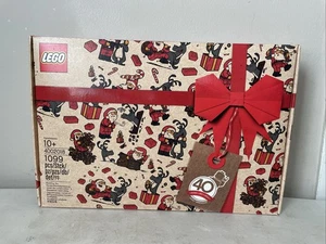 LEGO MITARBEITERGESCHENK 4002018 - Bild 1 von 4