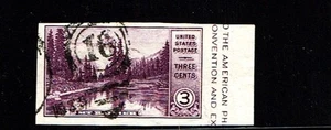 1935 U.S.National Parks IMPERF 3c Dp Vio Mt Rainier  Sc#758 FANCY CANCEL Numeral - Picture 1 of 1