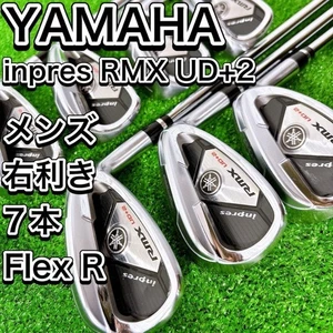 Juego de 7 piezas de hierro Yamaha Inpres Rmx Ud 2 para hombre derecha R popular - Imagen 1 de 10