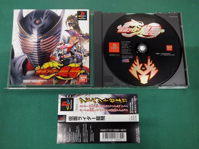 PlayStation -- MASKED RIDER RYUKI -- included spine card. PS1. JAPAN GAME. 37961 - Image 1 of 4
