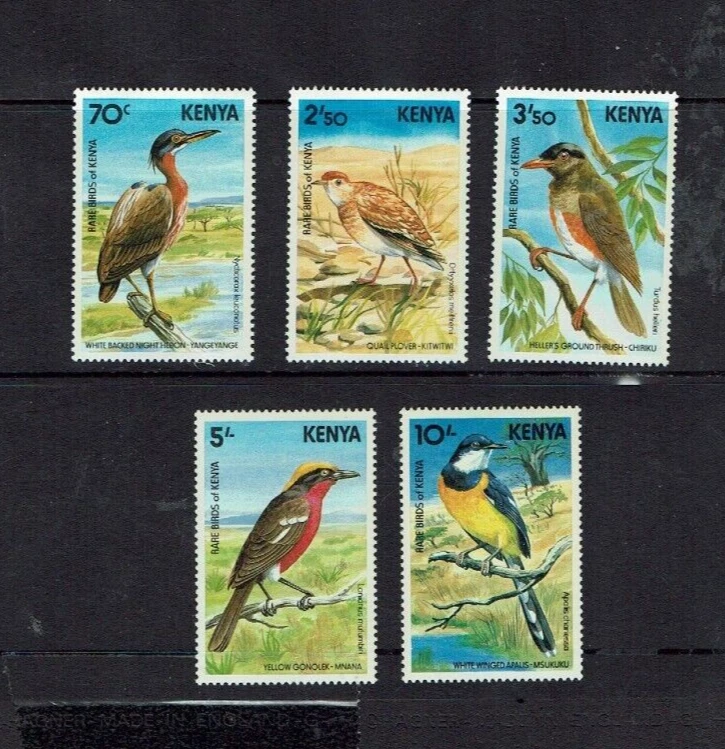 Kenya: 1984  Rare Birds of Kenya,  MNH set - Image 1 of 1