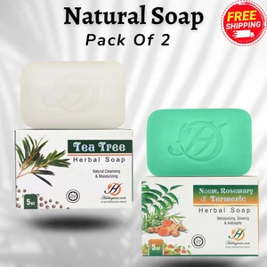 Tea Tree, Neem, Rosemary, Turmeric Herbal Soap - Natural Cleansing and Nourishin - Picture 1 of 7