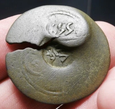 1655 Philip IV Cob BIG Coin REAL Spanish Colonial Pirate Treasure 8 Maravedis - Image 1 of 2