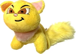 Neopets - Muñeco de peluche amarillo Wocky 8"" 20 cm holandés NL exclusivo de Kruidvat 2007 usado - Imagen 1 de 8