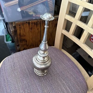Vtge Iraq Silver Rose Water Sprinkler Bottle Mid Eastern Collectible Decorative - Picture 1 of 5