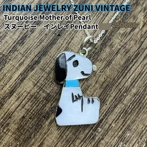 Zuni Tribe Snoopy Indian Jewelry Turquoise Necklace Silver Rare Collection 0714b - Picture 1 of 8