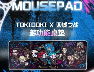 League of Legends TOKIDOKI ARCANE mousepad - Picture 1 of 8