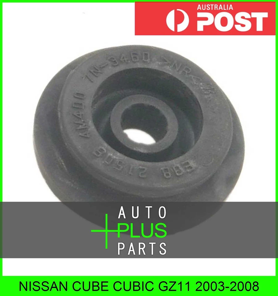 Fits NISSAN CUBE CUBIC GZ11 Mount Rubber Radiator Holder - image 1 of 1
