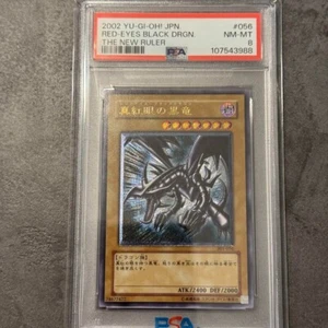 PSA 8 NM 2002 Red Eyes Black Dragon 301-056 Ultimate Rare YuGiOh Card Japanese - Imagen 1 de 3