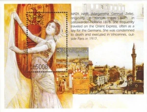 Sierra Leone 2001 - Orient Express Trains - Souvenir Stamp Sheet Scott #2379 MNH - Picture 1 of 1