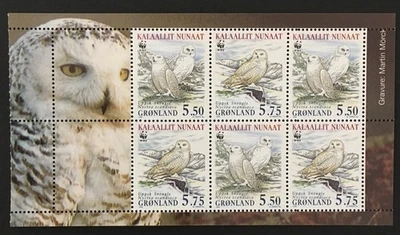 Greenland 1999 Booklet Pane of 6 World Wildlife Fund Owl Stamps MNH #2 - Image 1 of 3
