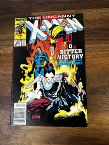 MARVEL COMICS UNCANNY X-Men #255 O bitter Victory - Picture 1 of 9