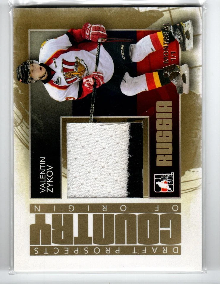 2012-13 ITG Draft Prospects Jerseys Gold #COO05 Valentin Zykov 1/1 *#/10 - Image 1 of 1