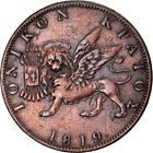 [#970471] Coin, Ionian Islands, Obol, 1819, Ef, Copper, Km:32