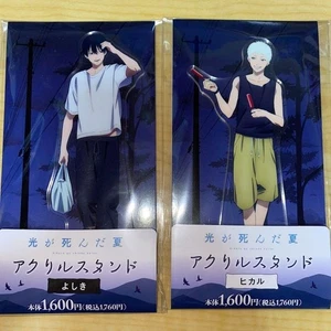 The Summer Hikaru Died Acrylic Stand set Hikaru & Yoshiki Limited 2025 New - Picture 1 of 24
