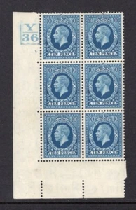 1934 10d TÜRKIS-BLAU FOTOGRAVUR MONTIERT POSTFRISCH 6ER KONTROLLBLOCK. SG 448 - Bild 1 von 1