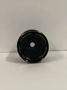 Quantaray Black Wide Angle Autofocus Zoom 28mm Multi Coated Lens - Picture 1 of 4