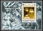 Aden Upper Yafa Block 11 **, Gemälde, Edgar Degas-Ballettschule, postfrisch