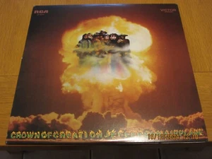 JEFFERSON AIRPLANE - 'CROWN OF CREATION'. RARE 2018 GOLD VINYL VERSION. EXC. !!! - Picture 1 of 9