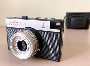 SMENA-8M Soviet 35mm Film LOMO USSR Vintage Lo-fi Camera with T-43 Lens & Case - Picture 1 of 8