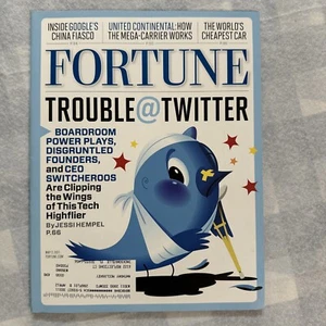 Fortune 2. Mai 2011 Trouble @ Twitter, Google, (Magazin: Wirtschaft, Finanzen) - Bild 1 von 2