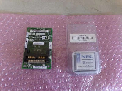 NEC ASPIRE IP1WW-DSPDB-B1  WITH 8-HOUR INTRAMAIL - Image 1 of 3
