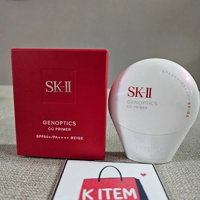 SK-II SK2 Genoptics CC Primer Cream SPF50+PA++++ 30g  (2025' New CC Cream) - image 1 of 4