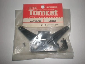 VINTAGE HIROBO TM-30 support amortisseur arrière TOMCAT - Picture 1 of 1