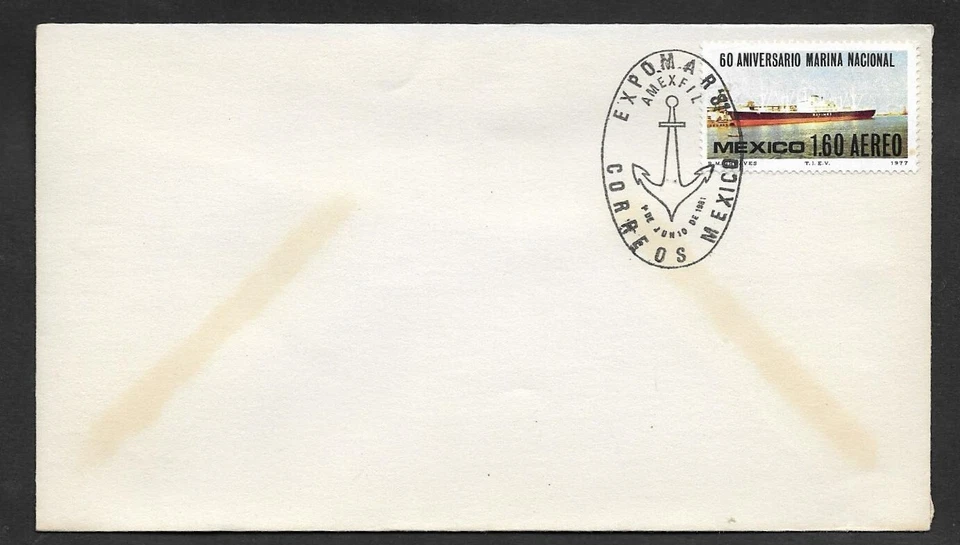 SKV) MÉXICO 1981, barco, 60 aniversario marina nacional, cubierta primer día, C547, n Foto 1 de 1