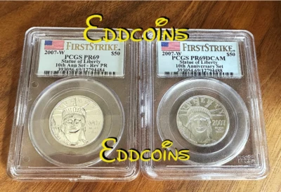 2007-W $50 10-ANNIVERSARY PLATINUM SET PCGS PR69 PF69 PROOF REVERSE First Strike - Image 1 of 2