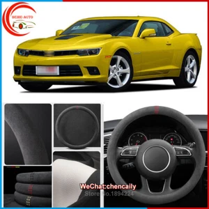For Chevrolet Camaro Black Alcantara Car Steering Wheel Cover All Seasons Case - Picture 1 of 10