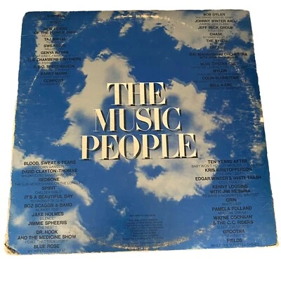 The Music People 40 Great Artists 3 LP Set Bob Dylan Santana Vtg  1972 Album - Image 1 of 4