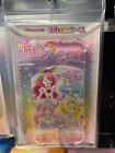 Smartphone Case (iPhone14) : Pretty Cure All Stars F (Limited to movie theaters)
