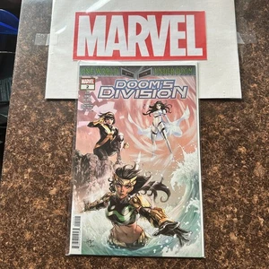 Doom's Division #2 2025 Marvel Comics - Picture 1 of 4