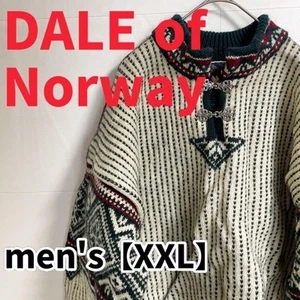 Dale Of Norway Men 2XL Y196 Knit Top Cream Limited Edition Rare Model VHTF Sweat - Picture 1 of 10