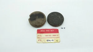 Brake Pads Genuine Suzuki GT125 GT185 GT380 GT550 GT750 Japan 59100-39810 - Picture 1 of 6
