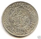 Morocco Moulay Yussef I (1912-1927) 5 Dirhams (1/2 Rial) Silver 1336 Paris