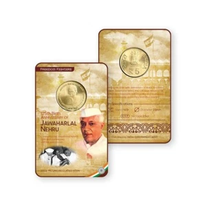 India 5 Rs. 125th Birth Anniversary Jawaharlal Nehru 2014 Special Edition Coin - Picture 1 of 2