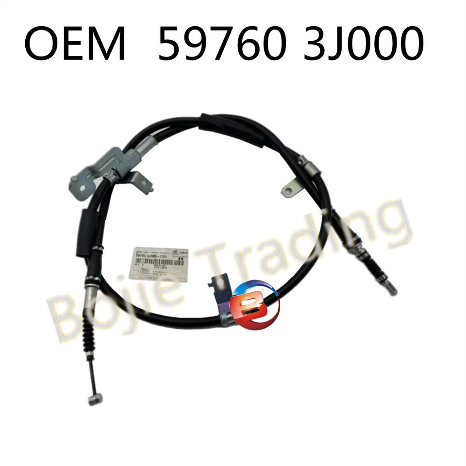 Cable de freno de estacionamiento trasero/izquierdo para 07~12 Hyundai Veracruz 597603J000 OEM Foto 1 de 3