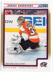 2012-13 Score Gold Rush #158 Sergei Bobrovsky - Picture 1 of 2