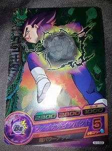 Carte Dragon Ball Z DBZ Dragon Ball Heroes Part SP #S1-03 Holo Promo 2011 - Imagen 1 de 1