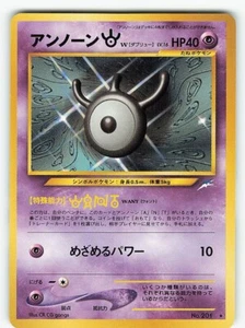Monstruo de Bolsillo Pokémon Japonés Neo Destiny Casi Nuevo Con Nº201 - Imagen 1 de 2