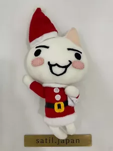 Muñeca de peluche de Navidad Doko demo Issyo Toro Navidad juguete de peluche 24 cm de Japón - Imagen 1 de 6