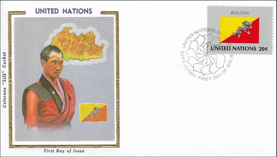 Bhutan National Costume Dress Flag Map UN Gold Folio Silk FDC Cachet 1984 - Image 1 of 1
