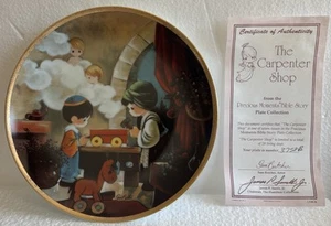 Precious Moments Plate "The Carpenter Shop" Hamilton Collection (styrofoam pkg) - Picture 1 of 2