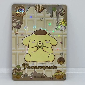 Sanrio 💕 Pompompurin Trading Card Holo $RO SSR-088 - Picture 1 of 6