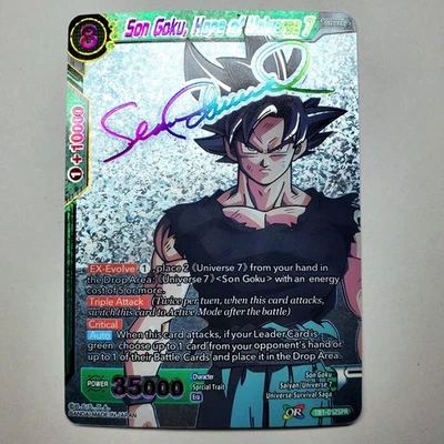 DIY Son Goku, Hope of Universe 7 SPR Signed TB1-052 Dragon Ball Super Game TCG - Image 1 of 4