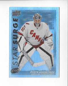 2023-24 Upper Deck Hockey Star Surge Insert Singles - You Choose